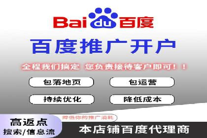 短视频平台信息流广告投放策略的实践与思考